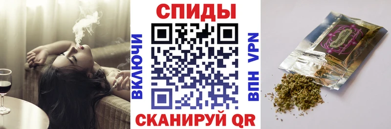 Купить где  Шиханы  БУТИРАТ Butirat 