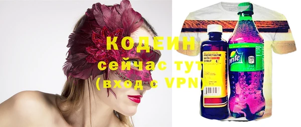 дживик Зерноград