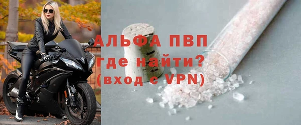 МДМА Зеленодольск