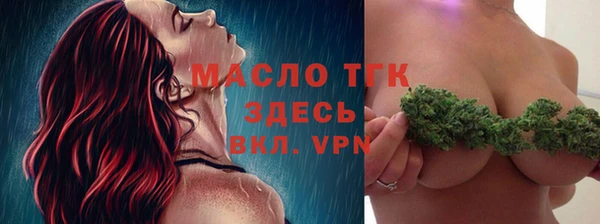 дживик Зерноград