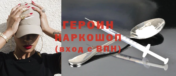 дживик Зерноград