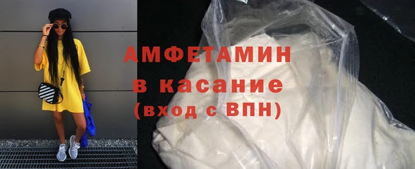 дживик Зерноград