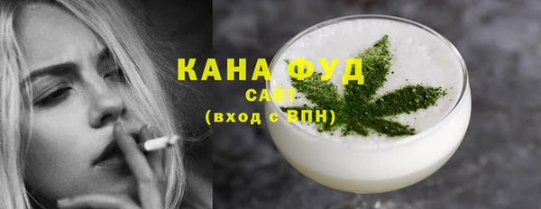 дживик Зерноград