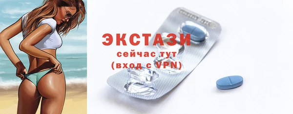 дживик Зерноград