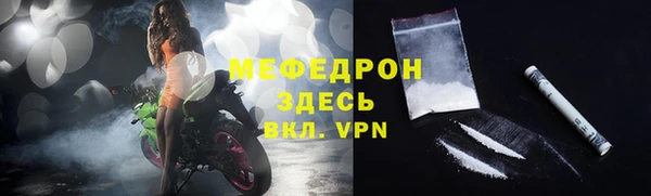дживик Зерноград