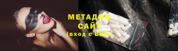 дживик Зерноград