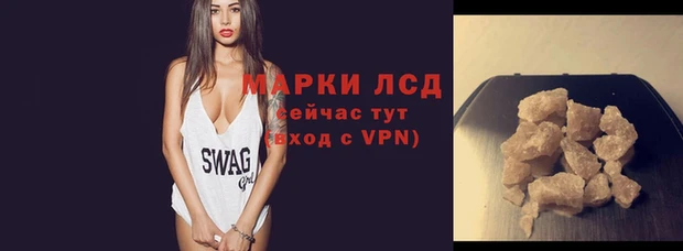 дживик Зерноград