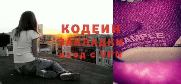 дживик Зерноград