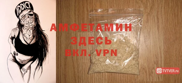 дживик Зерноград