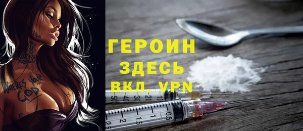 дживик Зерноград