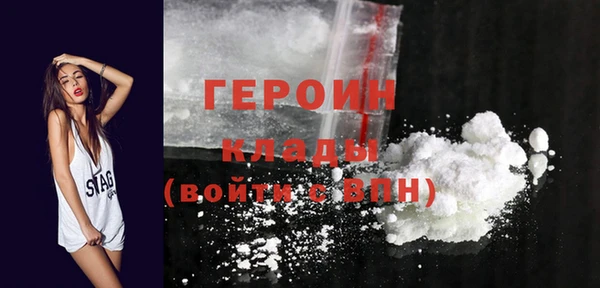 дживик Зерноград