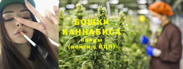 ALPHA PVP Зеленокумск
